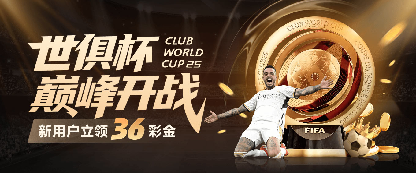 亚博体育（yabo）官网- 亚博系列全平台入口