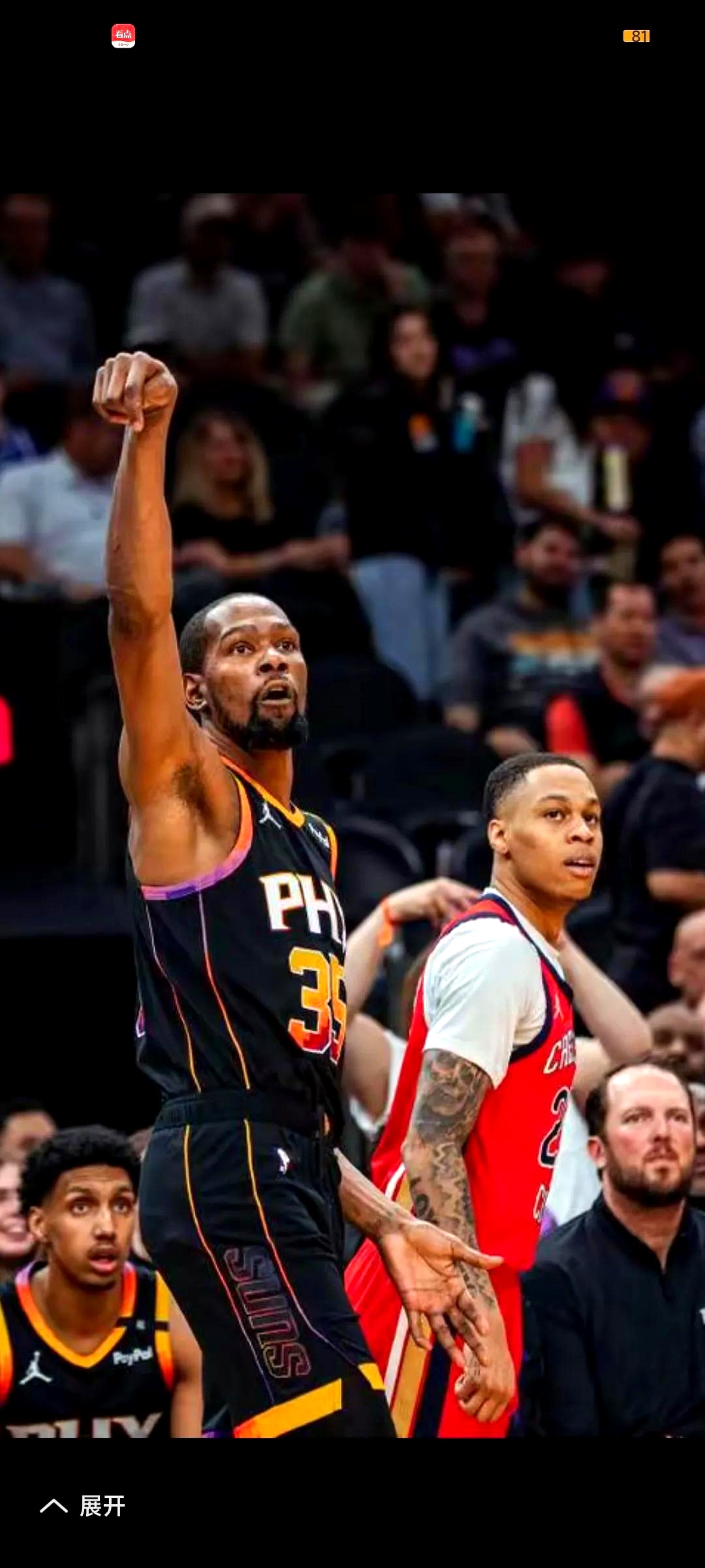 菲尼克斯太阳迎NBA常规赛关键赛,冲刺阶段调整名单,管理层满意,阵容厚度经受考验的简单介绍 菲尼克斯太阳迎NBA常规赛关键赛,冲刺阶段调整名单,管理层满意,阵容厚度经受考验的简单介绍