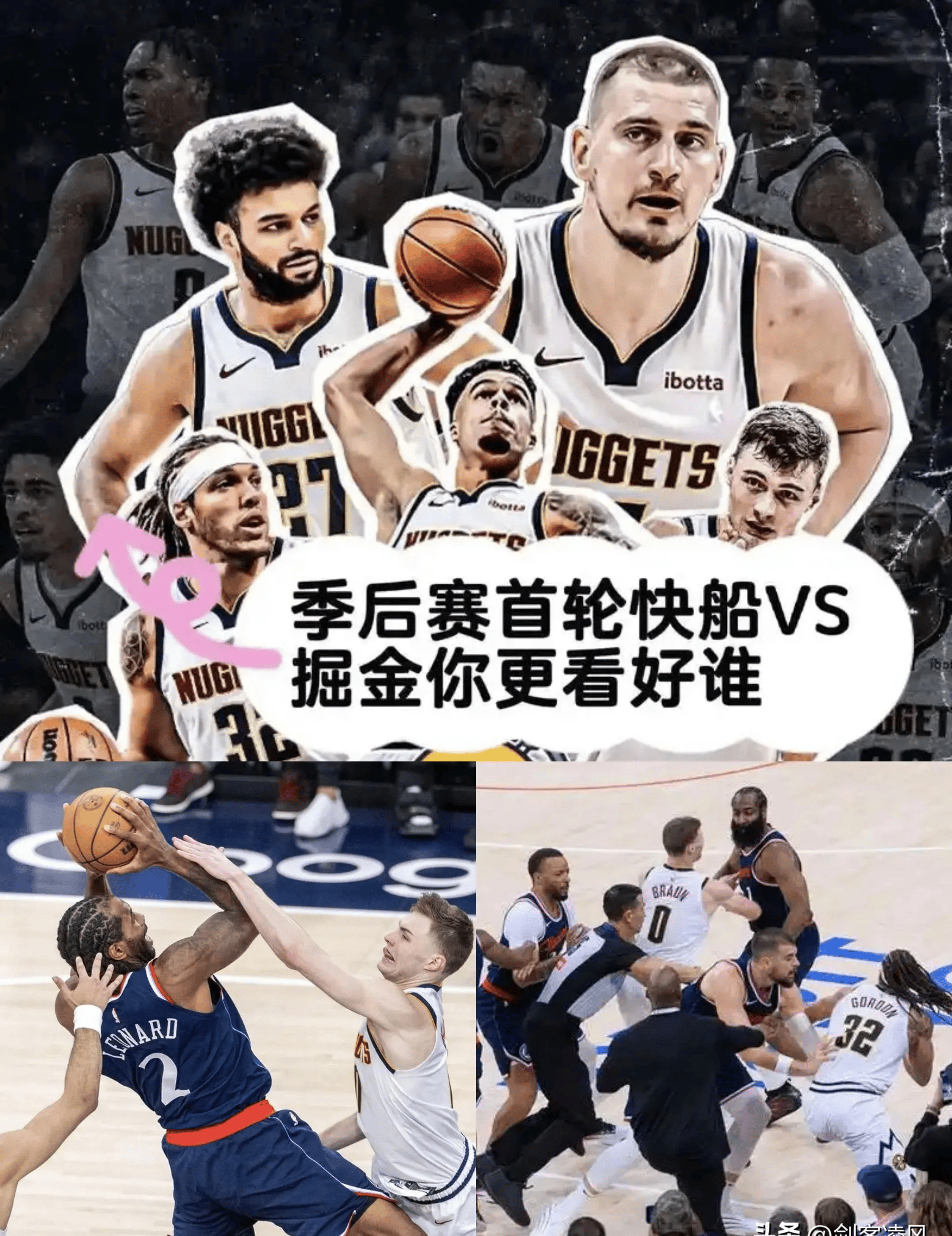 yabo app-国际比赛日迈阿密热火调整名单以备NBA季后赛，绝杀压哨环节打磨，气氛紧张，心理建设被强调的简单介绍-yabo app