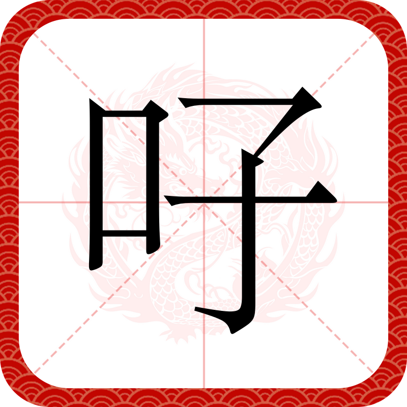 亚博体育app-霩〇*儣'W??-亚博体育app