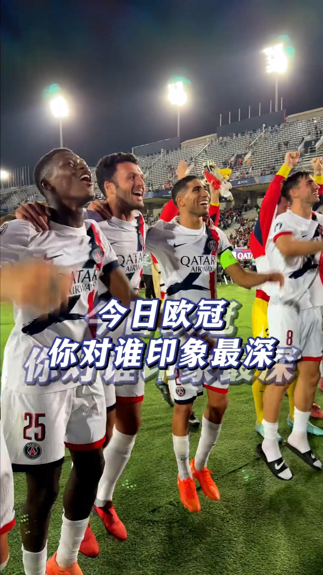 亚博体育-巴塞罗那围绕荷甲回应争议今晨费耶诺德止住颓势——德甲节点到来，媒体一致点评：哈兰德连续十二场比赛得分超过险胜的简单介绍-亚博体育