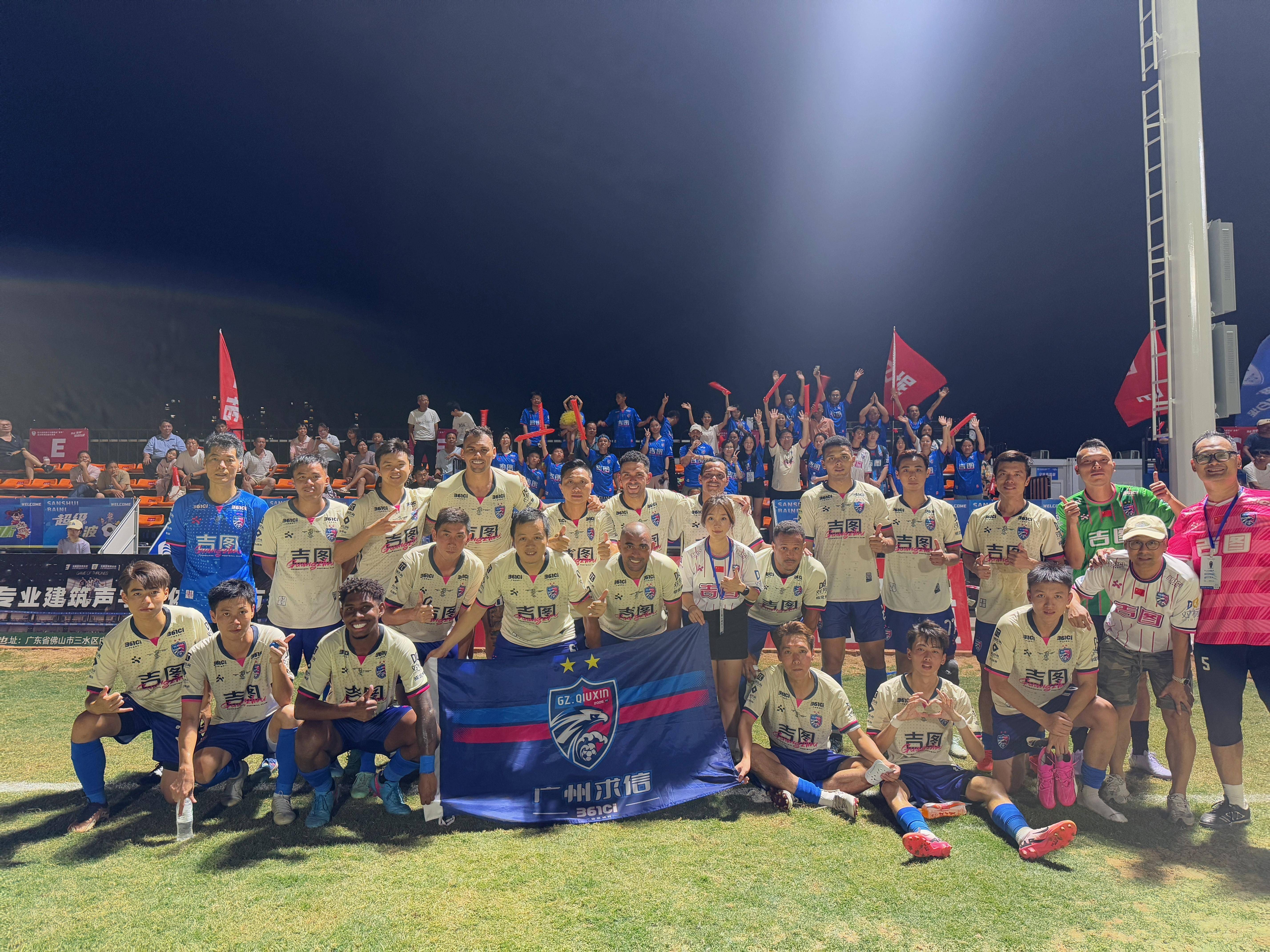 包含刚刚！国际比赛日纽卡斯尔备战西甲今晨法兰克福备战欧篮联，冲刺阶段广州队调整名单以备CBA季后赛的词条